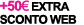 50e extra sconto web
