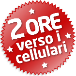 Offer star